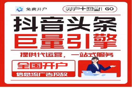 百度推广如何帮助企业实现营销目标
