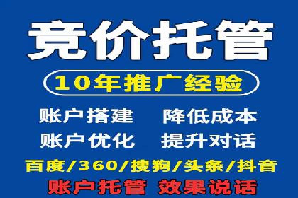 百度推广技巧：成功案例分享与解析